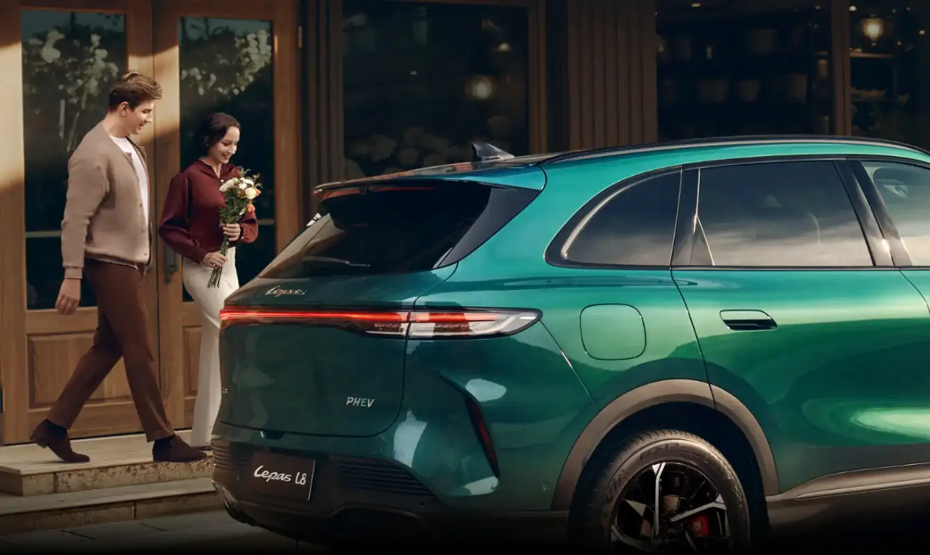 Chery Lepas Exquisite And Stylish