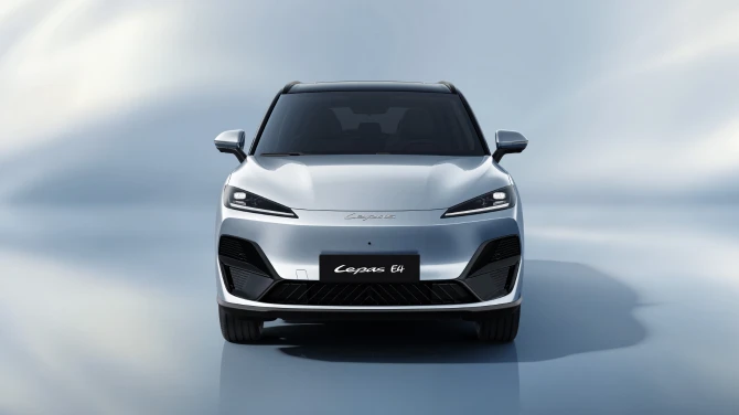 Chery Lepas E4 - Eksterior dengan Estetika Leopard